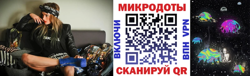 OMG зеркало Алушта Псилоцибиновые грибы MAGIC MUSHROOMS закладки